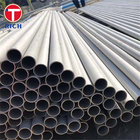 GB/T 34105 S22053 Hot Rolled Duplex Stainless Steel Pipe For Ocean Engineering Structures