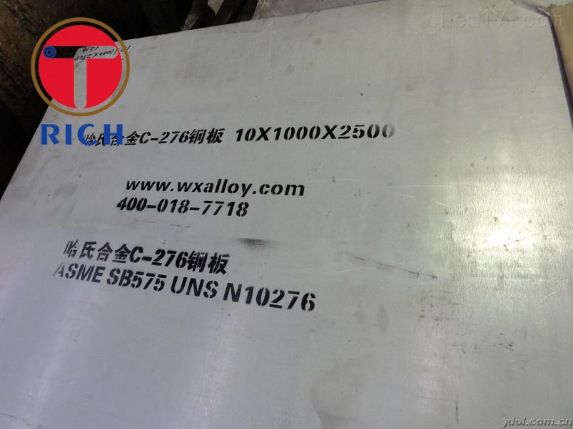 Tuyau d'acier sans couture d'alliage de nickel d'UNS N10276 C276 pour le raffinerie de pétrole chimique