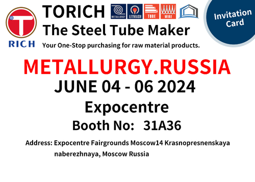Dernières nouvelles de l'entreprise L'annonce de l'exposition historique: METALLURGY.RUSSIA 2024