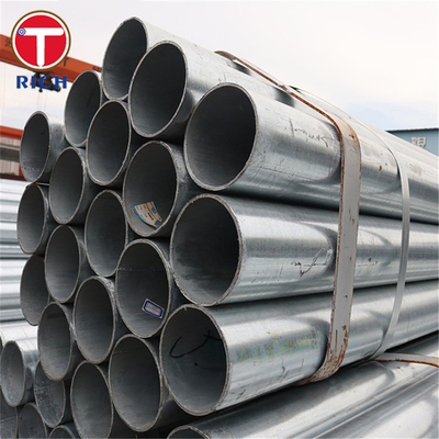 Un bon prix. GB/T 24593 Tubes en acier inoxydable austénitique soudés pour chaudière et échangeur de chaleur en ligne