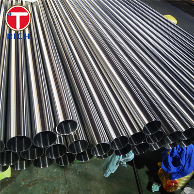 Un bon prix. GB/T 28713 06Cr19Ni10 Tubes en acier inoxydable à transfert de chaleur amélioré pour échangeur de chaleur en ligne