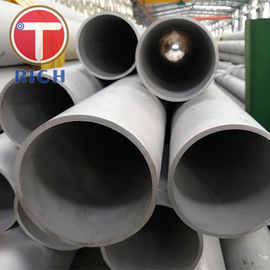 Un bon prix. Tube creux en acier formé à froid sans couture de mur de grand diamètre de tube mince d'acier inoxydable en ligne