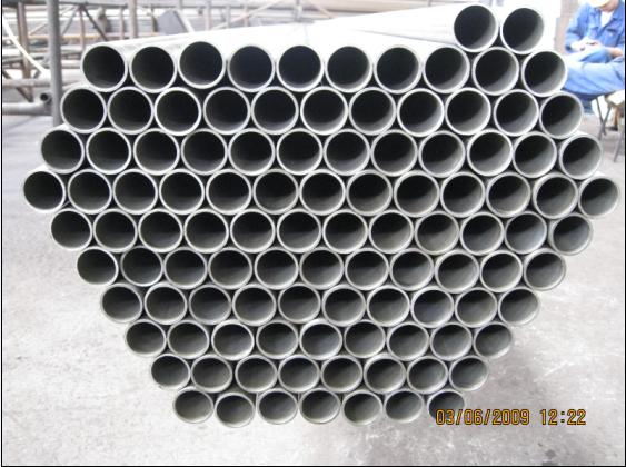 L'acier à faible teneur en carbone étiré à froid sans couture entendent le prix de tubes d'échangeur et de tubes de condensateur