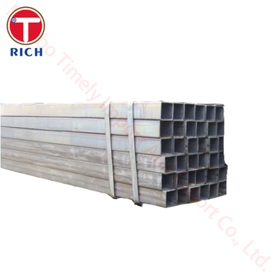 Un bon prix. ASTM A36 Q235 Tubes d'acier en alliage de carbone sans soudure carrés laminées à chaud pour une résistance durable en ligne