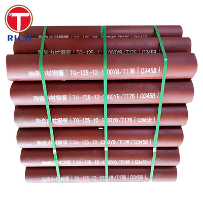 Un bon prix. YB/T 176 Pipe composite en acier recouvert en céramique résistant à l'usure pour l'industrie chimique en ligne