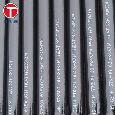Un bon prix. JIS G3444 SKT500 Tubes en acier au carbone de précision sans soudure à des fins structurelles générales en ligne