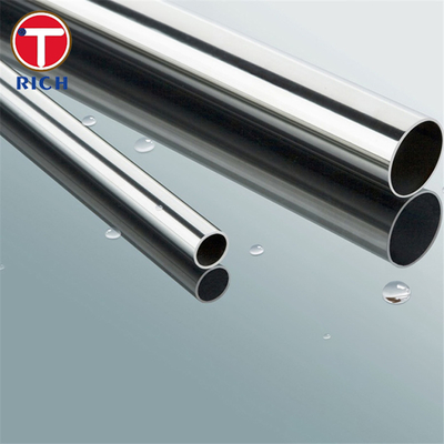 Un bon prix. ASTM B163 Tube sans soudure en nickel 200 Tube en alliage de nickel pour échangeur de chaleur d'eau de mer en ligne