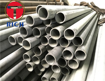 Un bon prix. Tubes circulaires sans couture de tuyau d'acier structurel d'acier non allié pour la construction en ligne