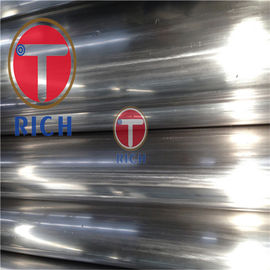Un bon prix. Tuyau d'acier étiré à froid de tube d'acier inoxydable de TORICH GB/T13296 304/316 en ligne