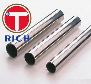 Un bon prix. 25mm ont soudé le tube d'acier inoxydable, tuyaux sans couture de l'appareil de chauffage solides solubles de Feedwarter en ligne