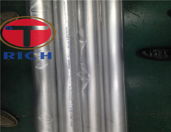 Un bon prix. Tuyauterie de ferrite/de Martenstic précision d'acier inoxydable pour l'échangeur de chaleur en ligne