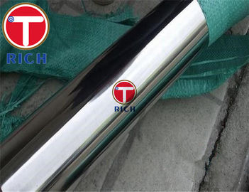 Un bon prix. Tube sanitaire d'acier inoxydable Astm sans couture A270 pour la laiterie/industrie alimentaire en ligne