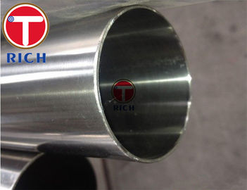 Un bon prix. Lumineux de tube d'acier inoxydable d'Astm A270 recuit soudé avec OD 4mm - 1200mm en ligne