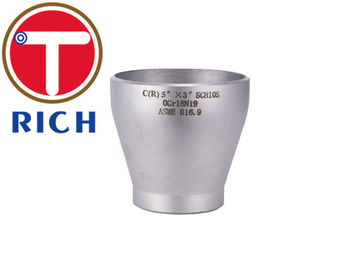 Un bon prix. Norme concentrique soudée bout à bout d'Asme B16.9 de réducteur de garnitures de tuyau de Ss304 /316 en ligne