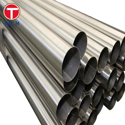 Un bon prix. ASTM B751 UNS N06600 Tubes soudés en alliage d'inconel 600 nickel pour les exigences générales en ligne