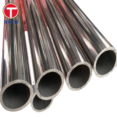 Un bon prix. Tubes d'échangeur de chaleur DIN 28180 X5CrNi18-10 Tubes en acier inoxydable pour échangeurs de chaleur tubulaires en ligne