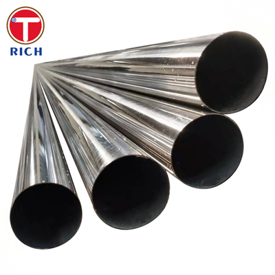 Un bon prix. GOST 10498 08X18H10T Tube en acier inoxydable à paroi mince AISI 321 pour la résistance à la corrosion en ligne