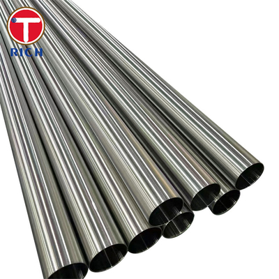 Un bon prix. Tube rond en acier inoxydable 08X17H13M2T, tube en acier inoxydable 316Ti pour haute température en ligne