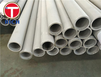 Un bon prix. Tuyau sans couture rond de l'échangeur de chaleur solides solubles/tubes de chaudière industriels d'acier inoxydable en ligne