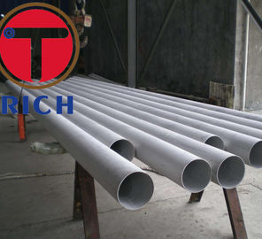 Un bon prix. Tubes et tuyaux sans soudure, en acier d'alliage de nickel d'ASME SB163 UNS N08825 pour le condensateur en ligne
