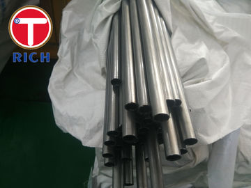 Un bon prix. Tuyauterie mécanique en acier d'acier allié de suspension du tube DIN2393 St35 de haute précision en ligne