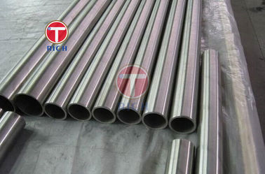 Un bon prix. Tuyau d'acier sans couture d'alliage de nickel du POIDS 50mm UNS N06002 en ligne
