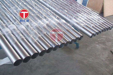 Un bon prix. Tubes et tuyaux sans soudure, en acier d'alliage de nickel d'ASME SB163 UNS N08825 en ligne