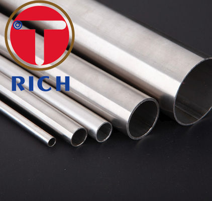 Un bon prix. S32750  2507 1.4410 Tube de tuyau sans soudure en acier inoxydable duplex en ligne