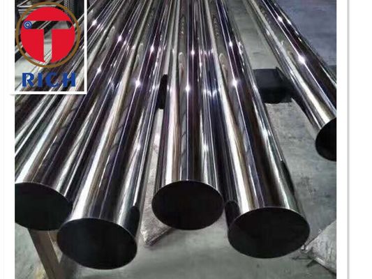Un bon prix. Prix inoxydable de tube de tuyau d'acier de duplex de catégorie comestible d'huile et de 2205 chimiques en ligne