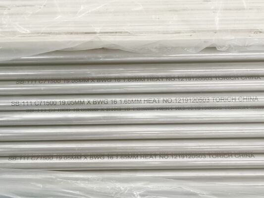 Un bon prix. tube d'alliage de cuivre de 914mm ASTM B111 C71500 en ligne
