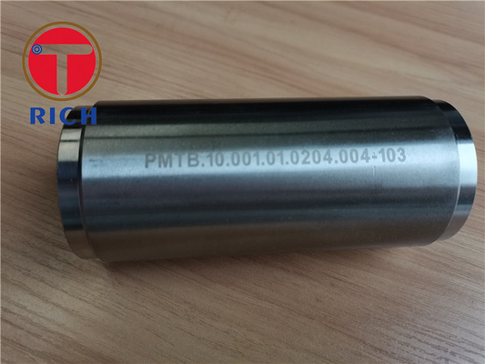 Un bon prix. Épaisseur hydraulique d'Astm 2mm de tuyau d'acier de haute précision en ligne