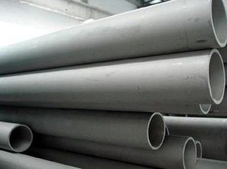 Un bon prix. Le nickel - chrome - fer a basé la plasticité élevée des SOLIDES TOTAUX 640MPA du tube Inconel600 d'Inconel en ligne